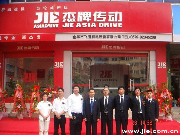 UG环球|官方网站