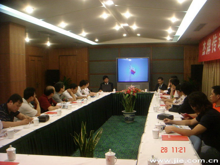 UG环球|官方网站