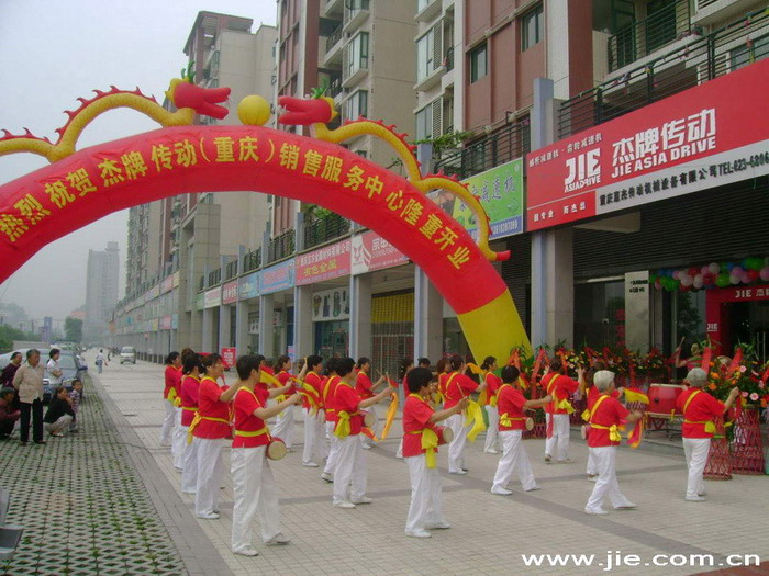 UG环球|官方网站