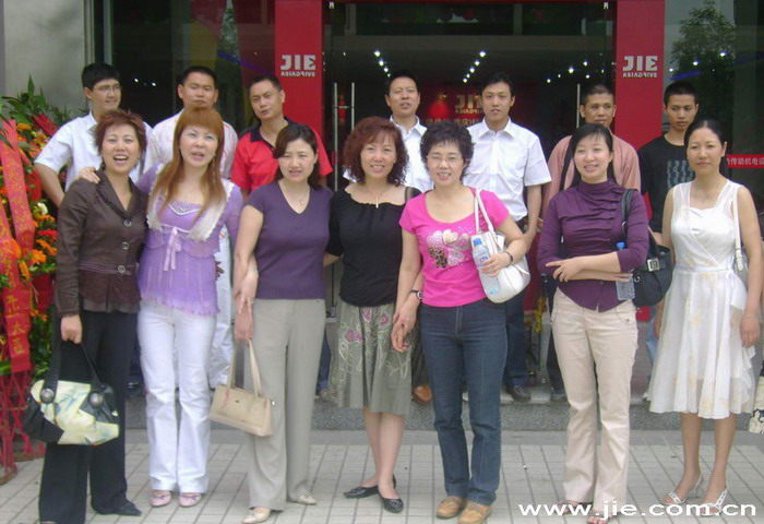 UG环球|官方网站