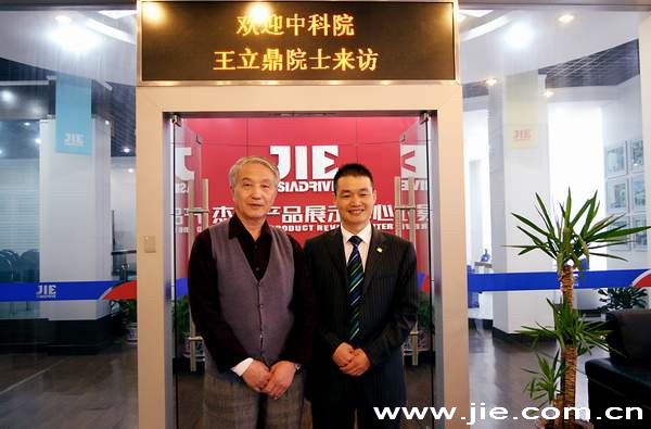 UG环球|官方网站