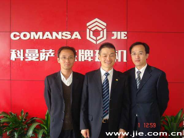 UG环球|官方网站