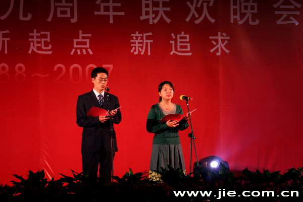 UG环球|官方网站