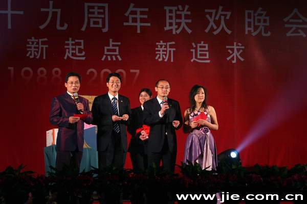 UG环球|官方网站