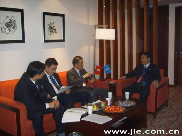 UG环球|官方网站