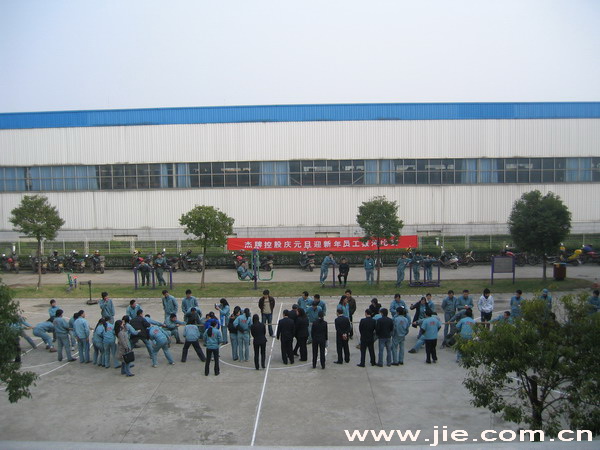 UG环球|官方网站