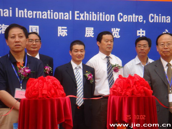 UG环球|官方网站