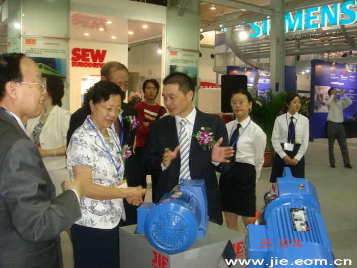 UG环球|官方网站