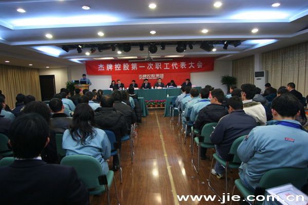 UG环球|官方网站