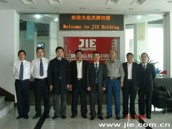 UG环球|官方网站