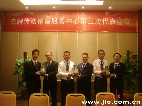 UG环球|官方网站