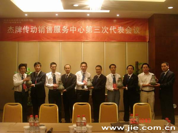 UG环球|官方网站