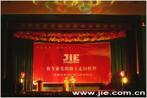 UG环球|官方网站