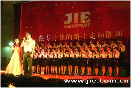 UG环球|官方网站